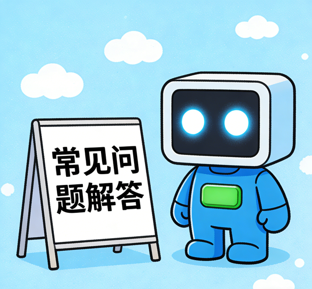 昆明焦点娱乐常见问题